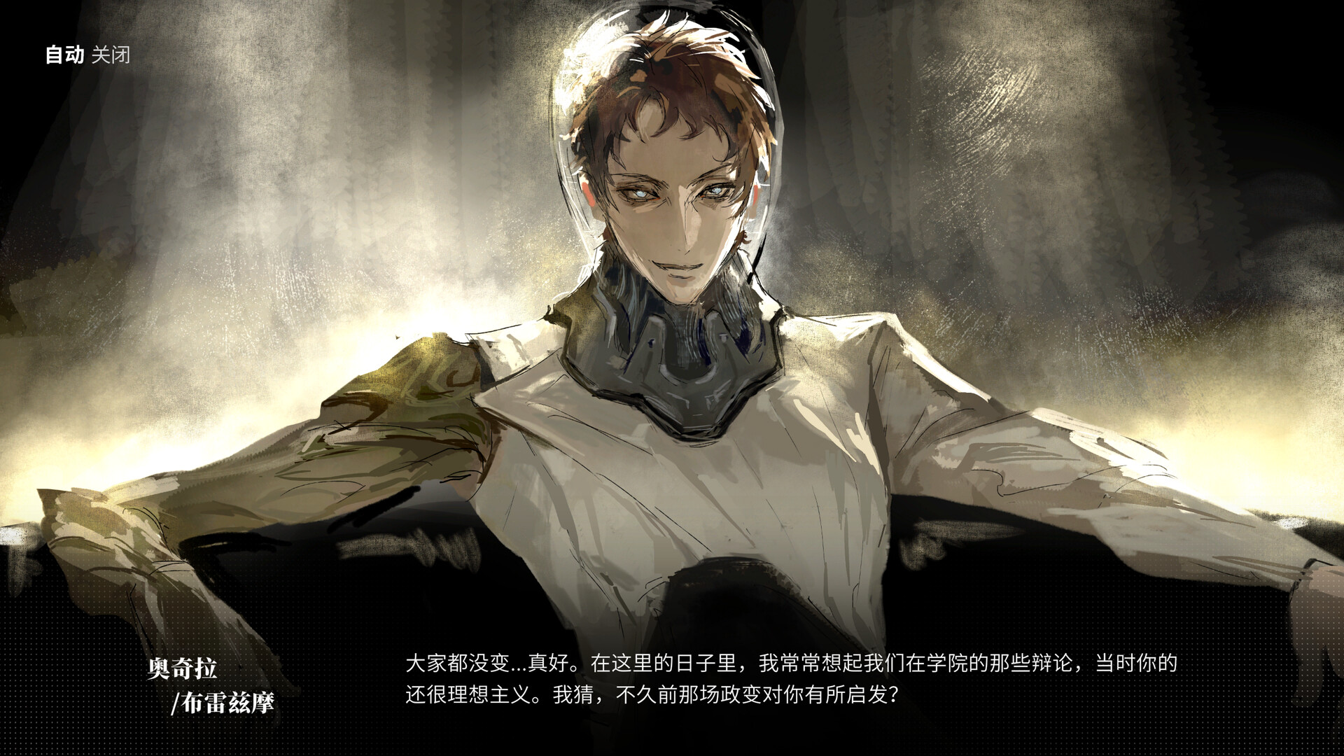 图片[6]-计划II：寂静谷（Projects II: Silent Valley）Build.24975142 [中文][1.61G]-极客游戏