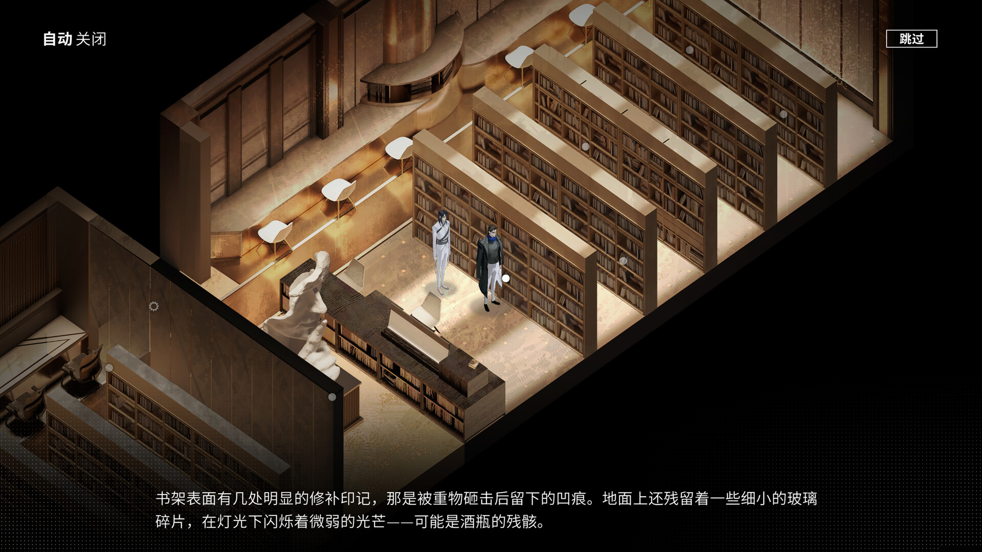 图片[3]-计划II：寂静谷（Projects II: Silent Valley）Build.24975142 [中文][1.61G]-极客游戏