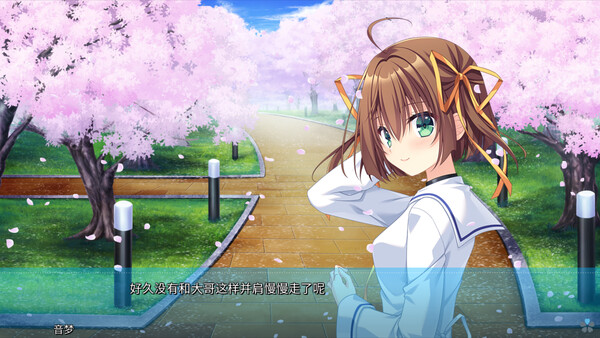 D.C. ～初音岛～ 重制版