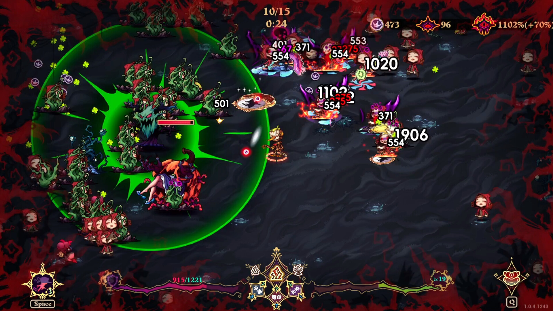 ss_1d603069fd48d61af3eccc2b9b41eb48a619e3e8.1920x1080