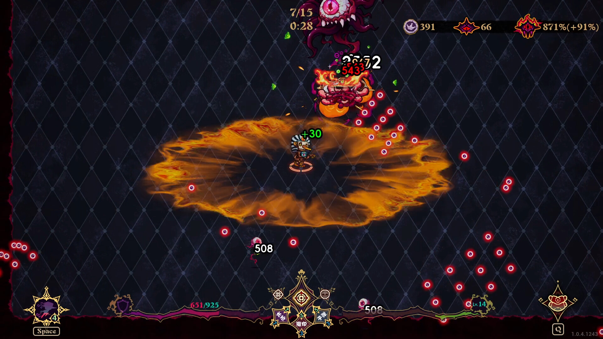 ss_7d0166f467674508d53ab9e5f0fec122e1994c5f.1920x1080