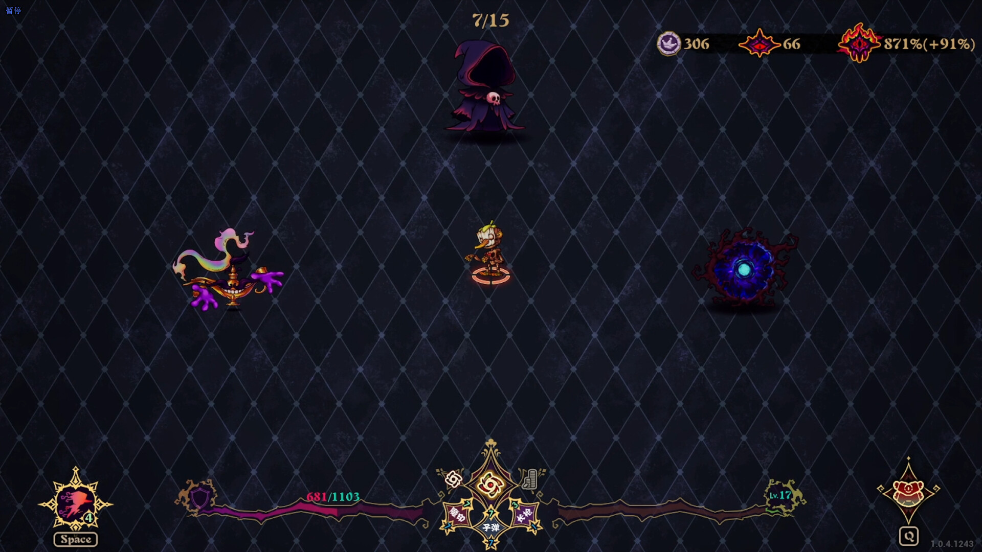 ss_993535440f13c4df6bba7461687f268fc0c34284.1920x1080