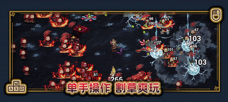 图片[15]|黑色童话：梦境幸存者 Dark Fairy Tale Dreamland Survivors v1.0.4 -飞星（官中）|飞星游戏网 - 高质量单机游戏网盘下载站 | 免费Steam资源