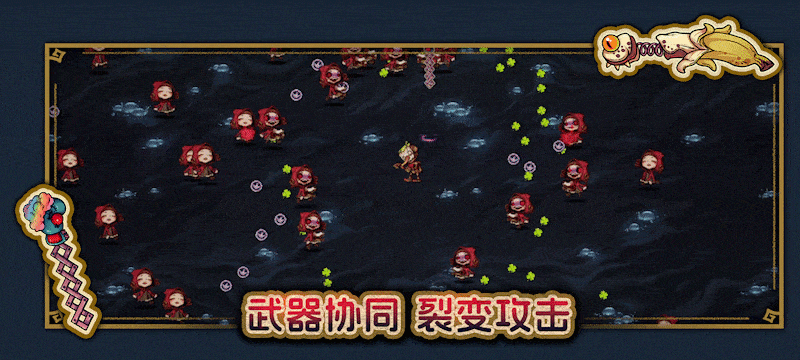 黑色童话:梦境幸存者|黑色童话:梦境幸存者最新版官方中文免费下载-图片4