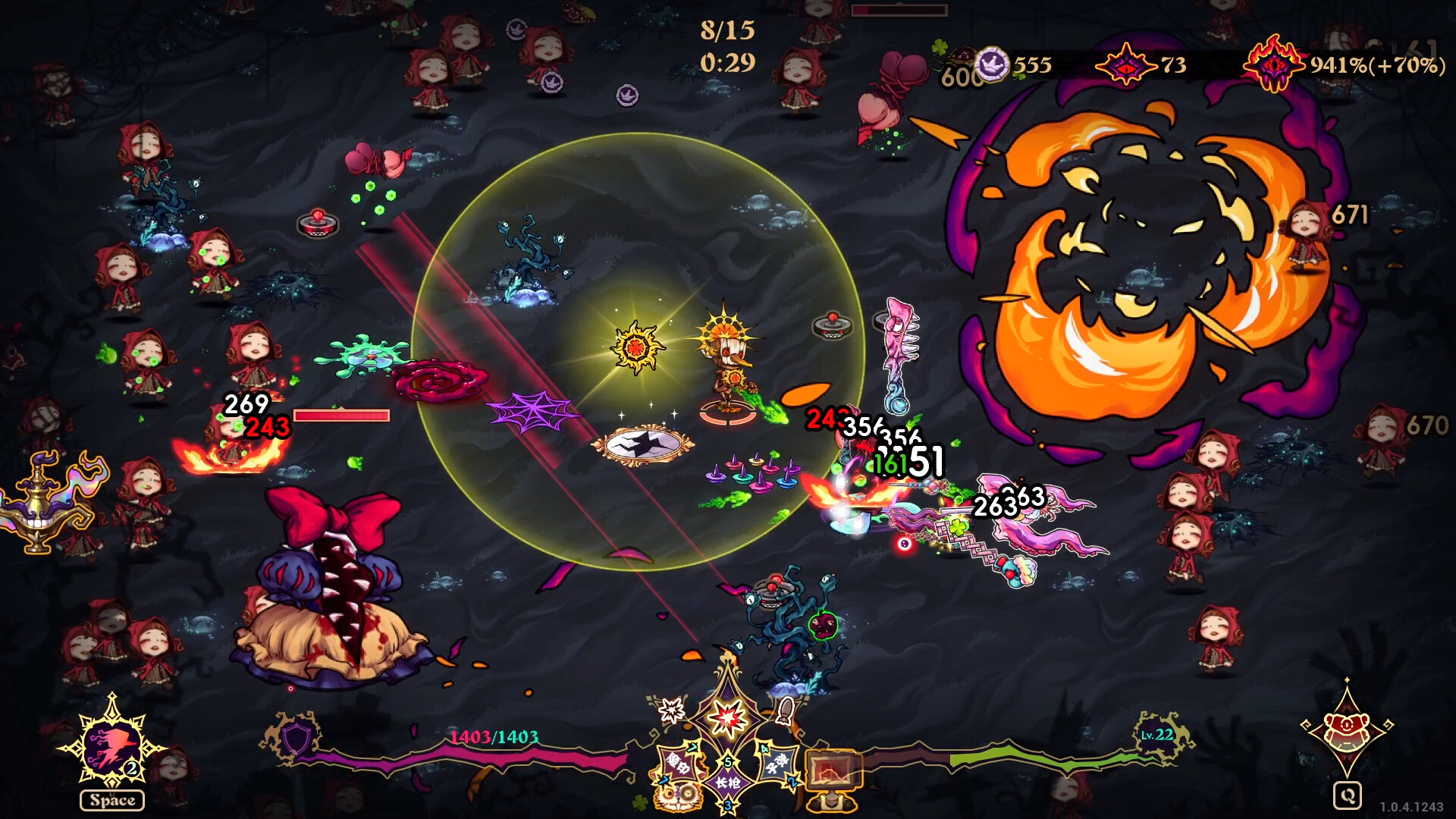 ss_f8dc93fc08783190096989946ba4db379f7a1723.1920x1080