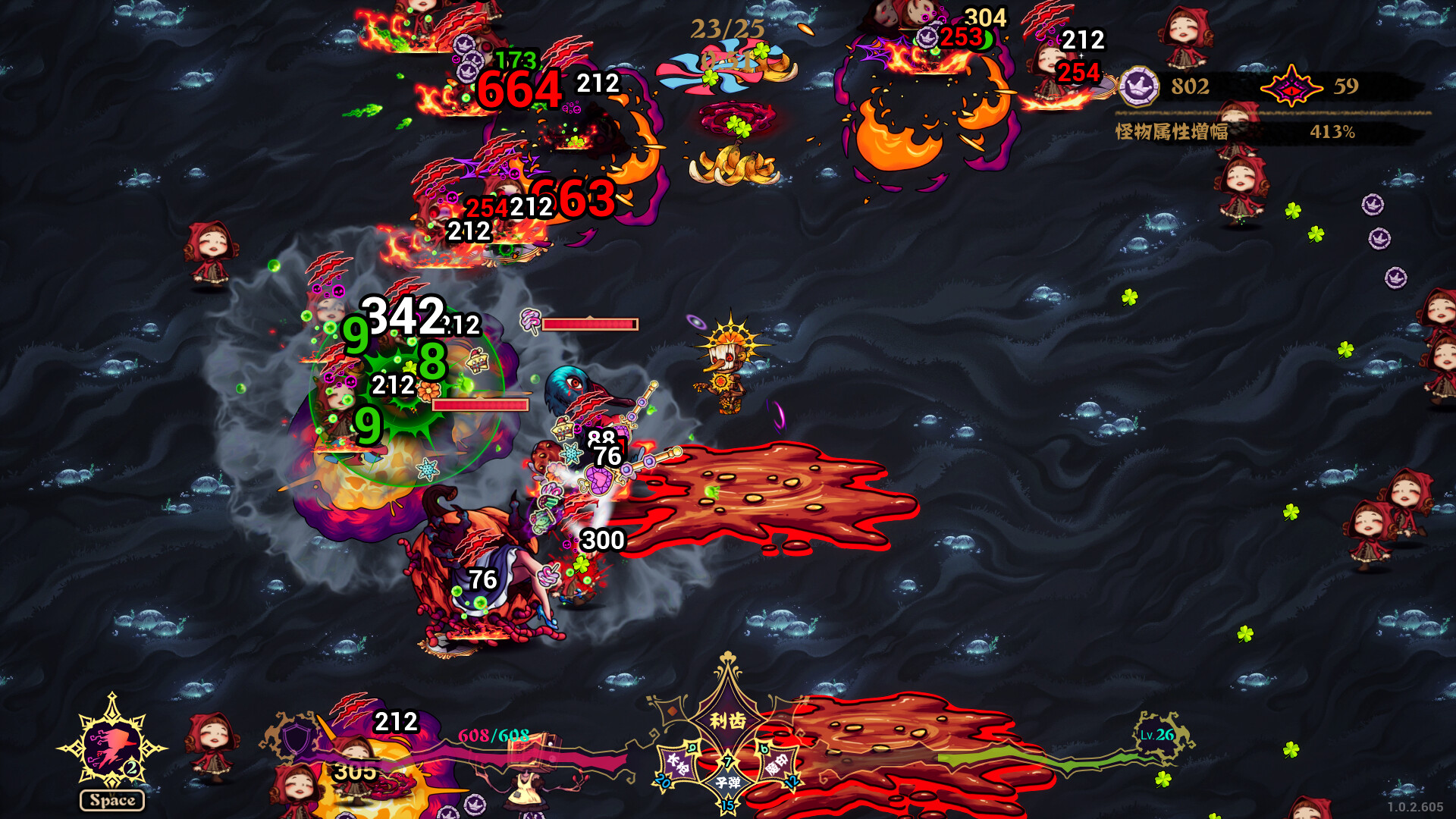 ss_feb403a65e81e0594b5015189744d43693498274.1920x1080