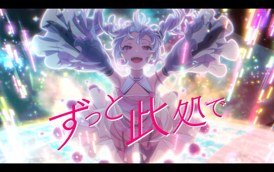 虚拟女孩@世界尽头 | 官方中文版 | 百度网盘下载 | 解压即玩