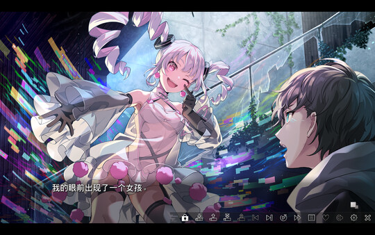 虚拟女孩@世界尽头 | 官方中文版 | 百度网盘下载 | 解压即玩