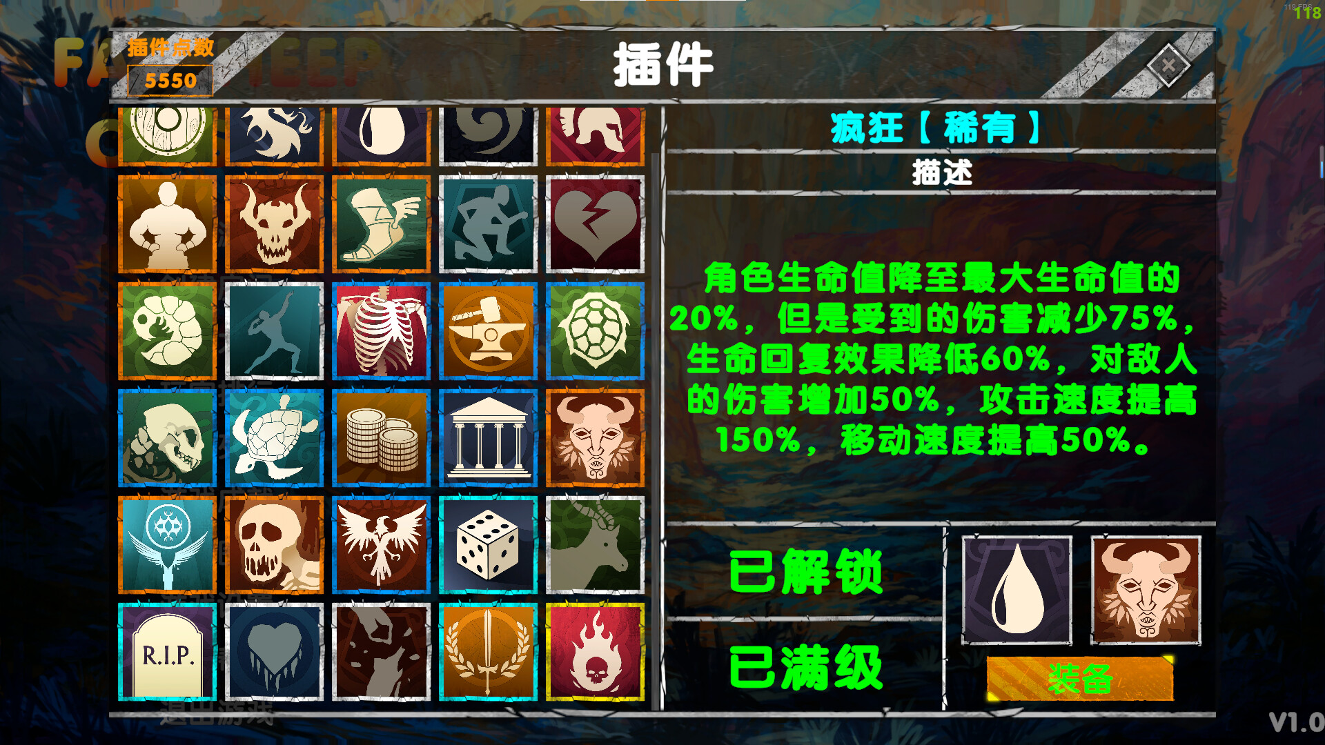 《肥羊危机2(FatSheep Crisis II)》|v1.4.2|中文|免安装硬盘版 《肥羊危机2(FatSheep Crisis II)》|v1.4.2|中文|免安装硬盘版