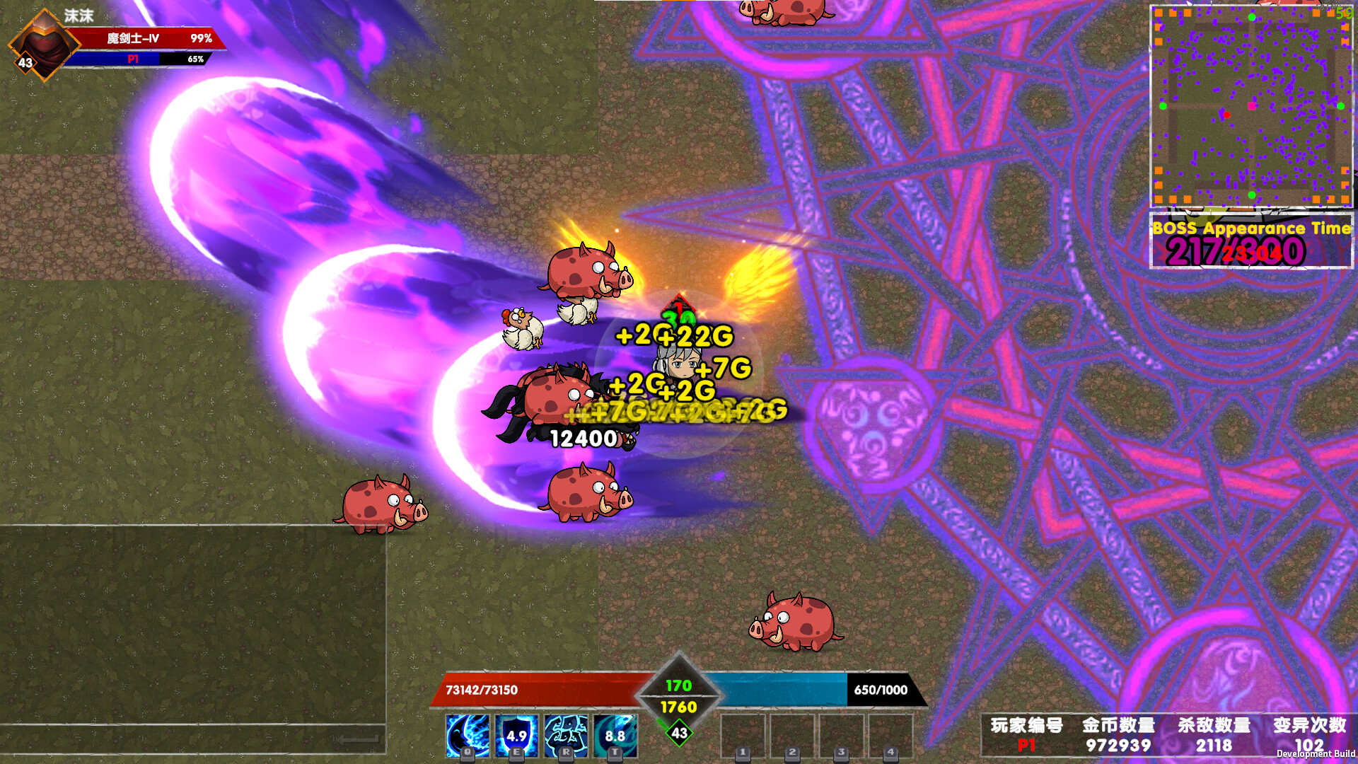 《肥羊危机2(FatSheep Crisis II)》|v1.4.2|中文|免安装硬盘版 《肥羊危机2(FatSheep Crisis II)》|v1.4.2|中文|免安装硬盘版