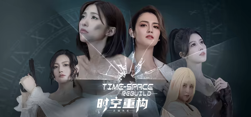 图片[2]-时空重构 | 免安装中文版下载 - 单机岛
