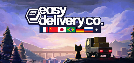 黑猫速递/轻松送达公司/Easy Delivery Co.