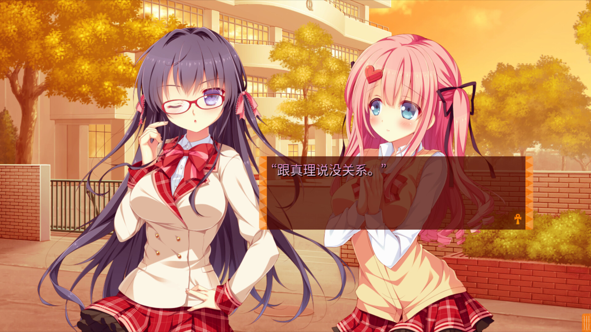 图片[21]-缘结甜祇/Yomegami: My Sweet Goddess! V1.0|视觉小说|3.6GB|STEAM官中-蝶影二次元