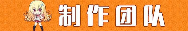 图片[2]-缘结甜祇/Yomegami: My Sweet Goddess! V1.0|视觉小说|3.6GB|STEAM官中-蝶影二次元