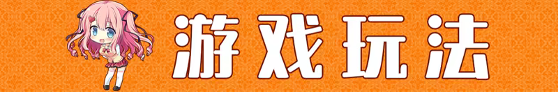 图片[11]-缘结甜祇/Yomegami: My Sweet Goddess! V1.0|视觉小说|3.6GB|STEAM官中-蝶影二次元