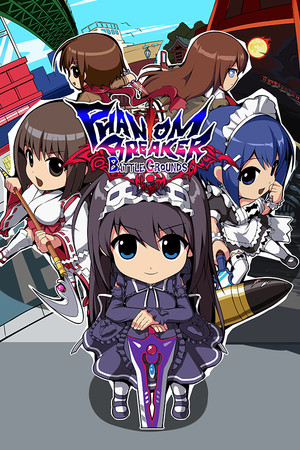 Phantom Breaker: Battle Grounds Classic | 免安装中文版下载 - 单机岛