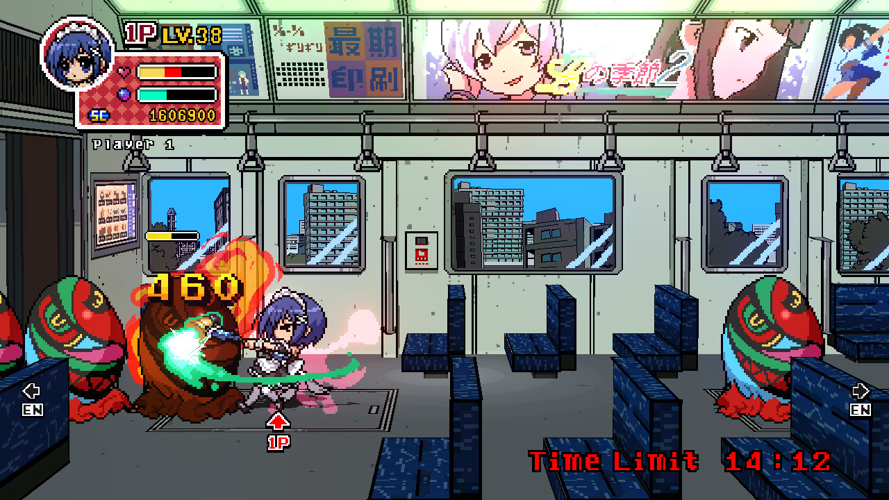 幻象破坏者：战场|官方中文|支持手柄|Phantom Breaker: Battle Grounds|幻象破坏者：战斗乐园 - 10