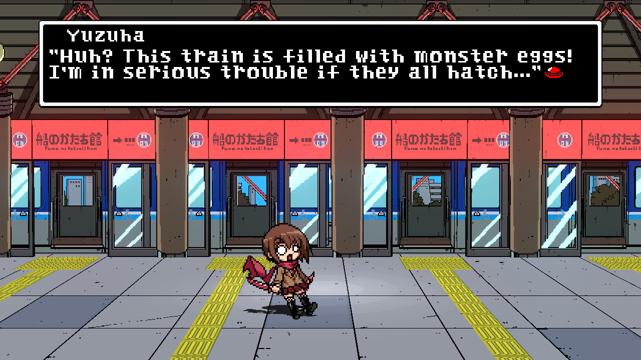 幻象破坏者：战场|官方中文|支持手柄|Phantom Breaker: Battle Grounds|幻象破坏者：战斗乐园 - 12