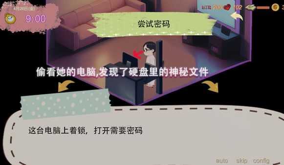 图片[8]-免费下载| [沙盒SLG/NTR寝取/AI生成]令我骄傲的女友–丽娜篇 My proud girlfriend–Lina Chapter v1.4.1 STEAM官中 -飞星-飞星免费游戏仓库