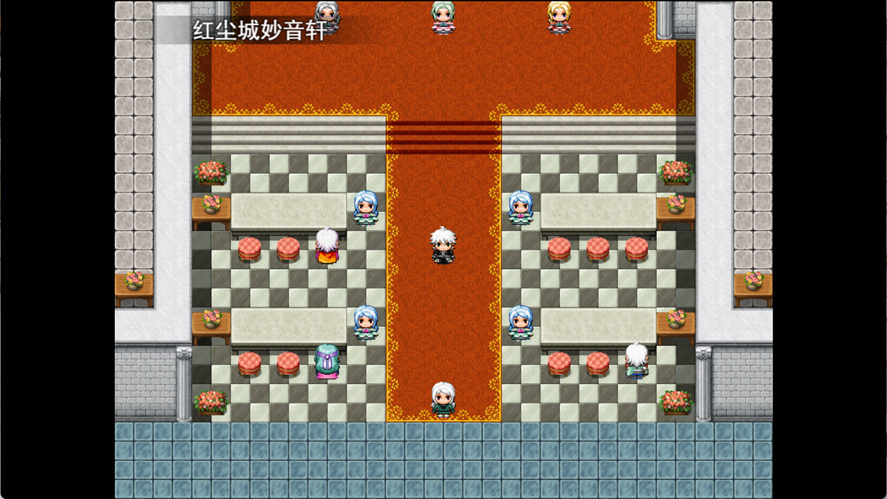 《寻仙问道(journey to the Dao)》|v1.1.3|中文|免安装硬盘版 《寻仙问道(journey to the Dao)》|v1.1.3|中文|免安装硬盘版