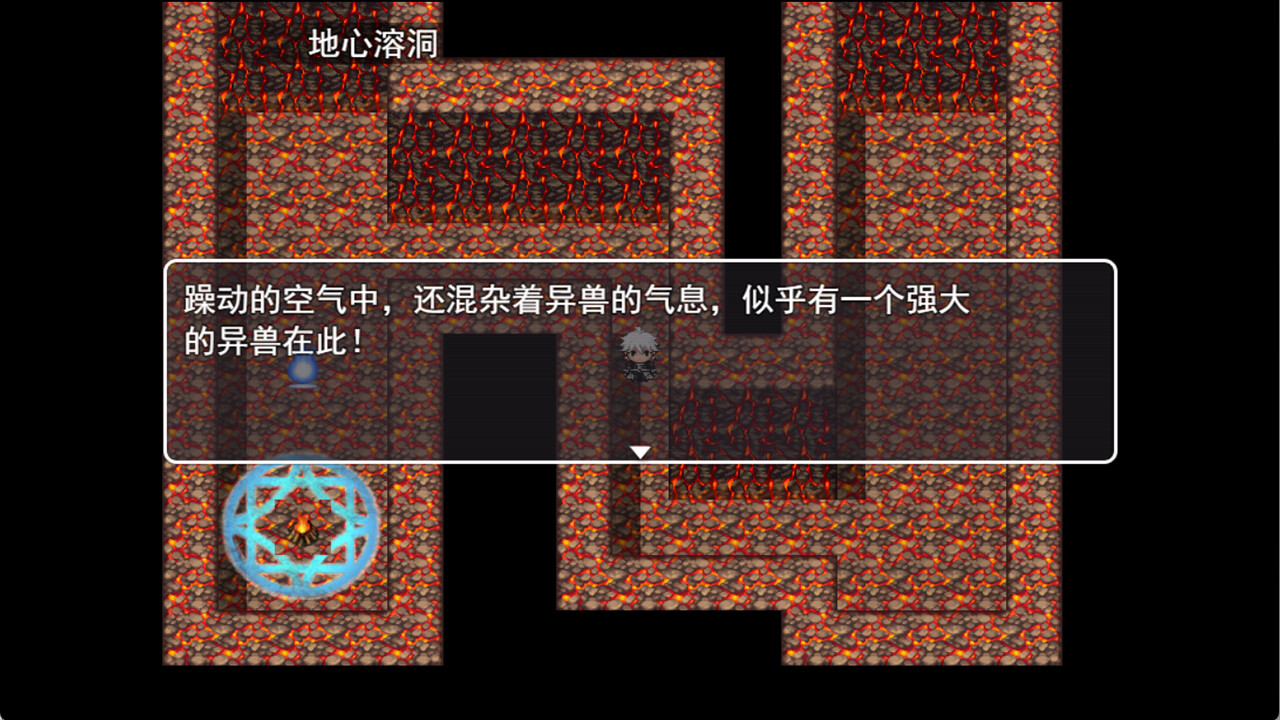 《寻仙问道(journey to the Dao)》|v1.1.3|中文|免安装硬盘版 《寻仙问道(journey to the Dao)》|v1.1.3|中文|免安装硬盘版