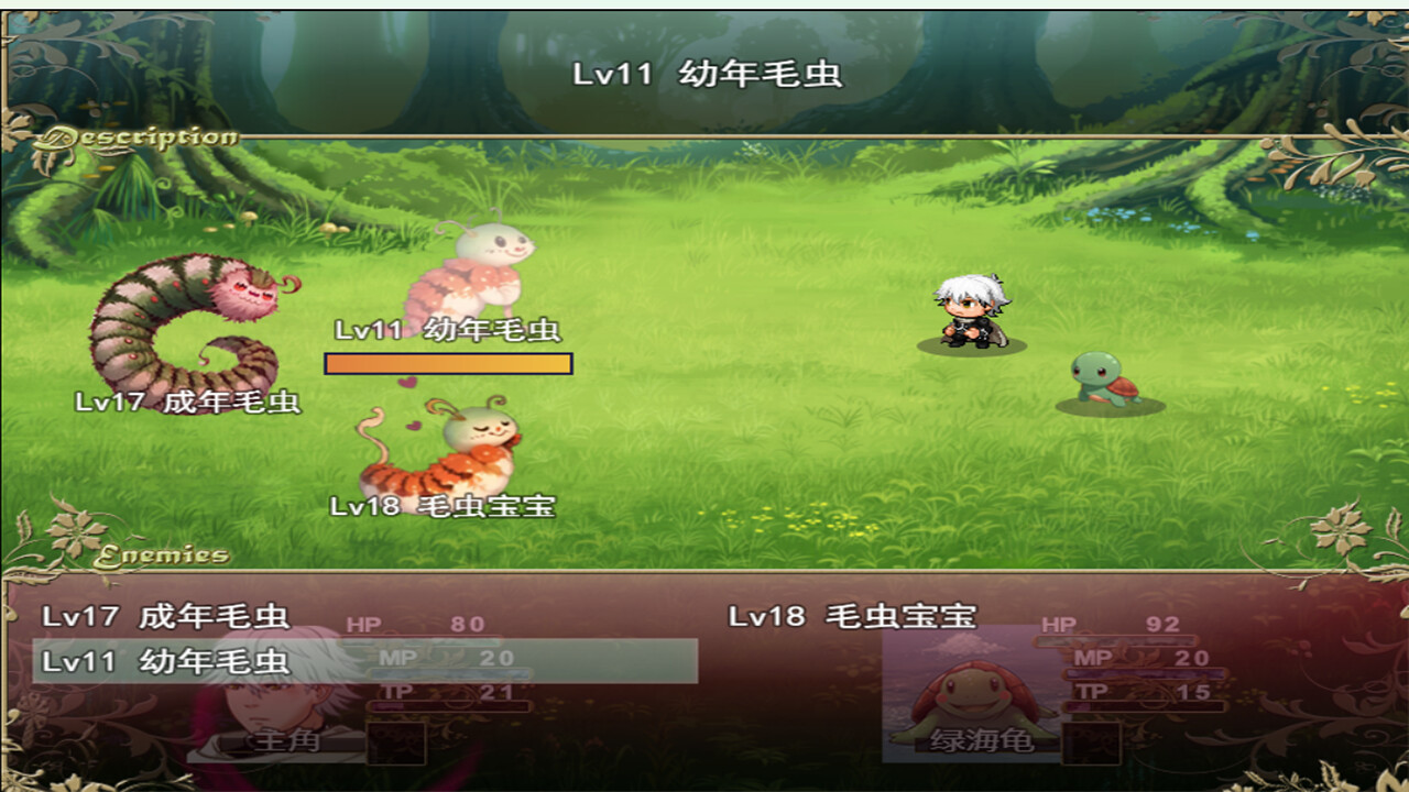 《寻仙问道(journey to the Dao)》|v1.1.3|中文|免安装硬盘版 《寻仙问道(journey to the Dao)》|v1.1.3|中文|免安装硬盘版