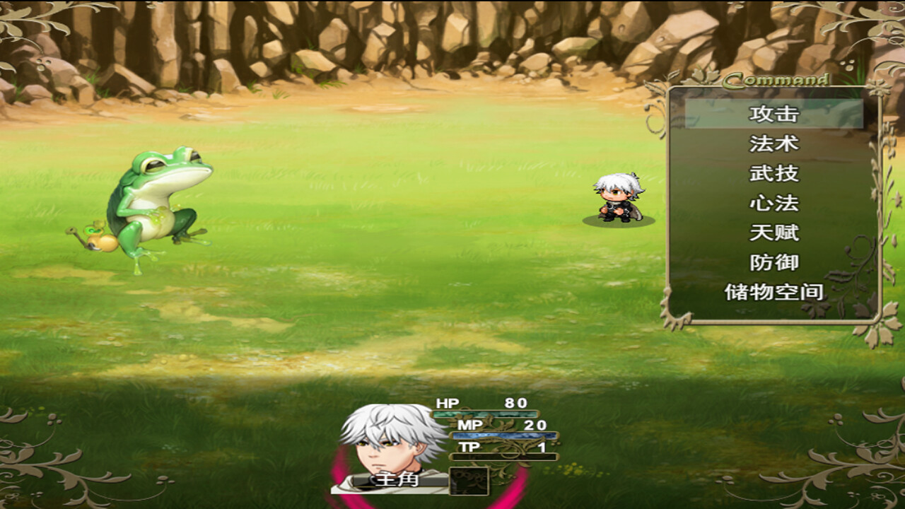 《寻仙问道(journey to the Dao)》|v1.1.3|中文|免安装硬盘版 《寻仙问道(journey to the Dao)》|v1.1.3|中文|免安装硬盘版