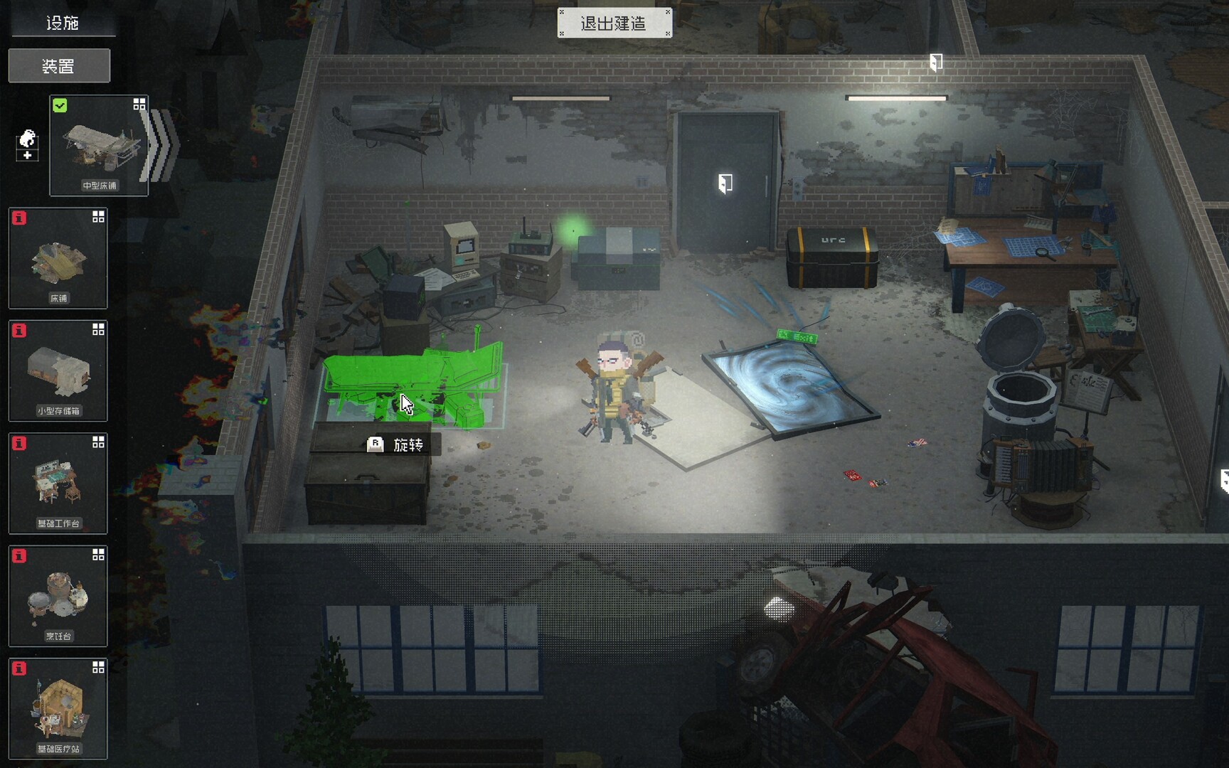 图片[7]-查无此地（No Such Place）Build.26157750 [中文][1.19G]-极客游戏