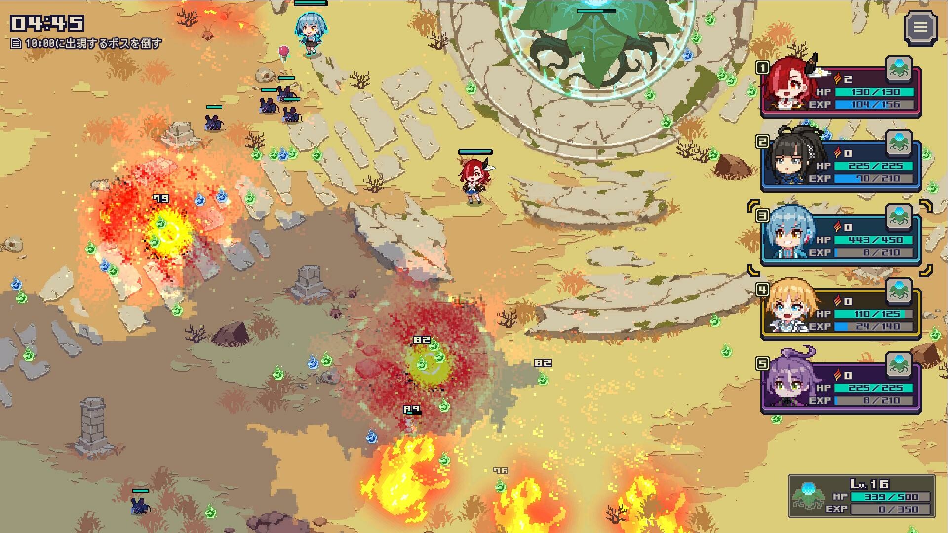 混乱少女团(Mayhem Maidens)绿色版|百度云迅雷下载