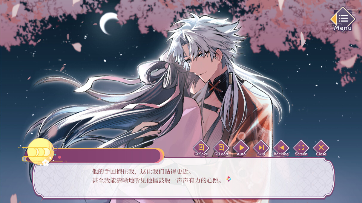 《游郭惊梦》|v1.0.0|中文|免安装硬盘版 《游郭惊梦》|v1.0.0|中文|免安装硬盘版