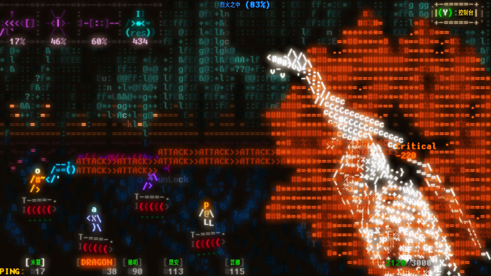 图片[2]-流光RPG（Effulgence RPG）Build.25132115 含支持者包 [中文][0.2G]-极客游戏