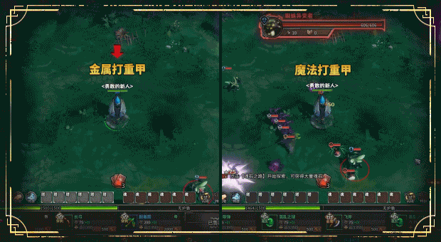 无尽塔防：活下去|无尽塔防：活下去最新版官方中文免费下载-图片4