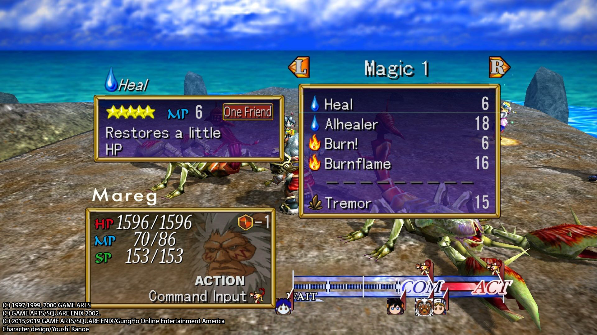 格兰蒂亚2高清重制版/GRANDIA II HD Remaster - 4