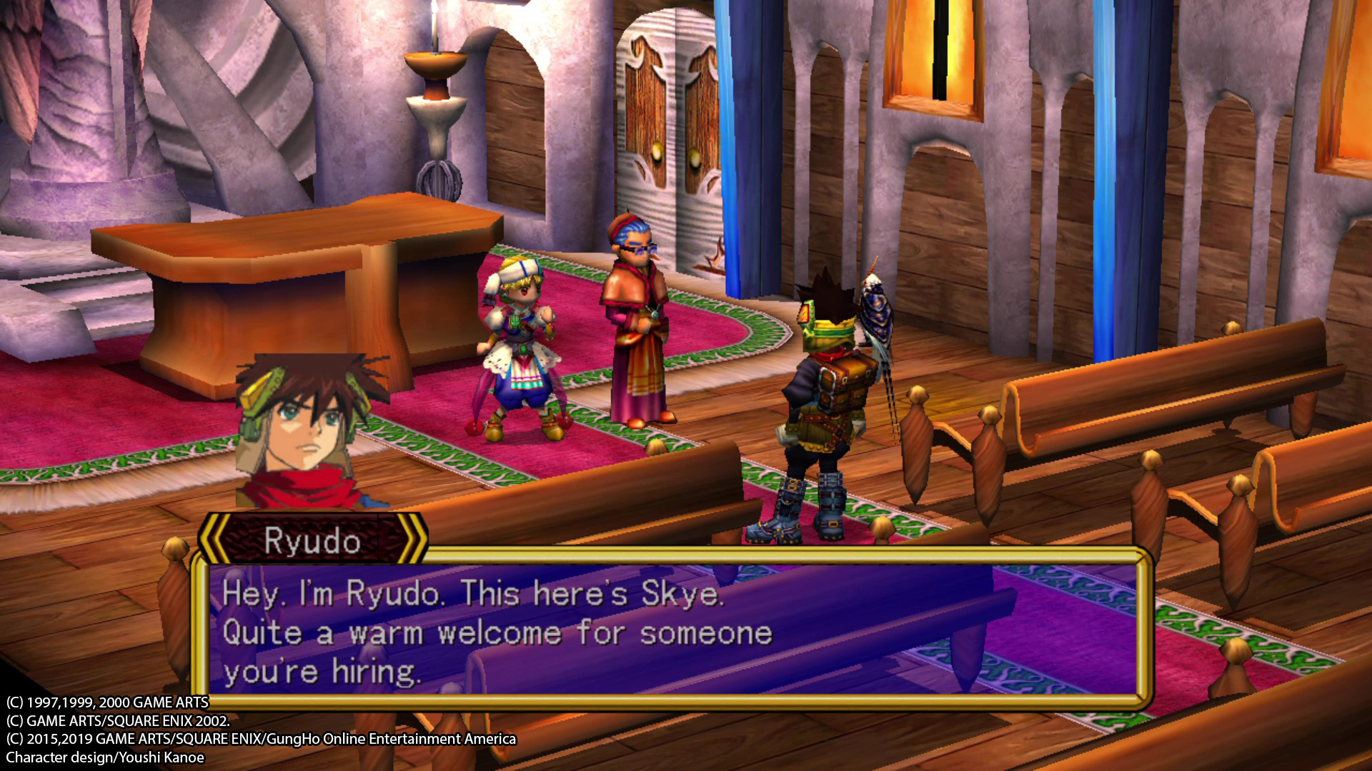 格兰蒂亚2高清重制版/GRANDIA II HD Remaster - 2