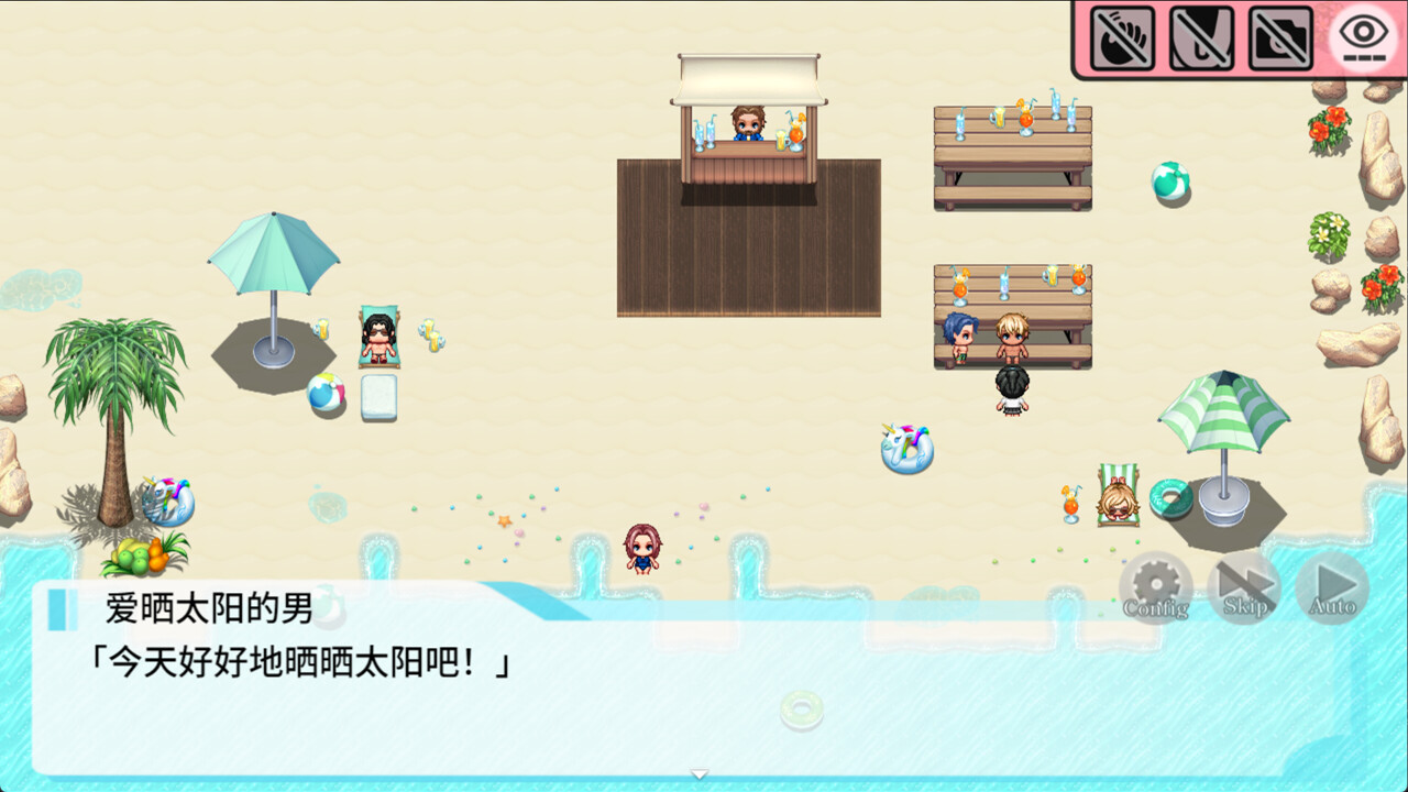 释放自我！户外直播体验/Exposed Livestream 截图 2