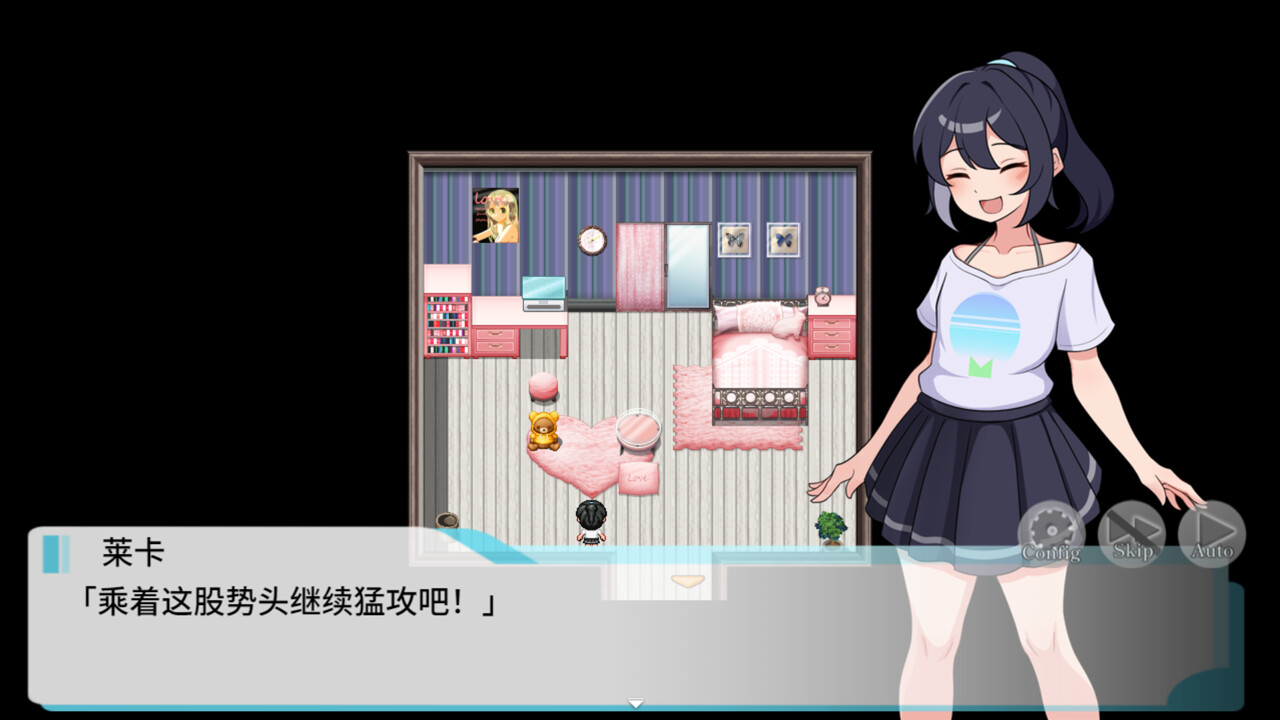 释放自我！户外直播体验/Exposed Livestream 截图 6