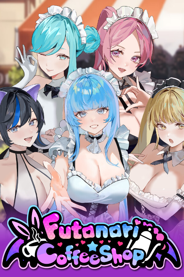扶她★咖啡店