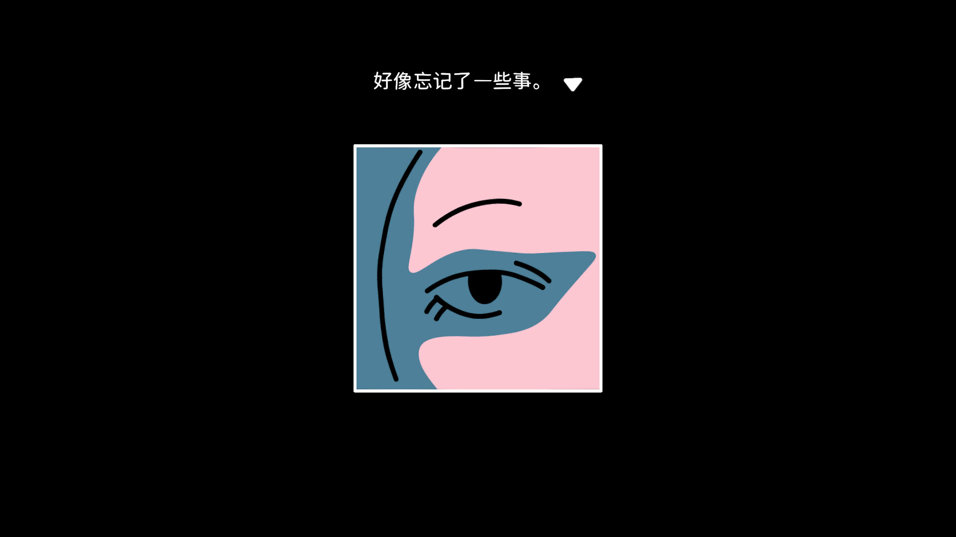 折言|v1.0.0|and Roger|官方中文插图9咸鱼单机官网 折言|v1.0.0|and Roger|官方中文插图9咸鱼单机官网