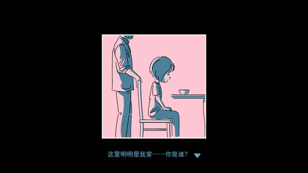 折言 And Roger|官方中文|Build.19183251|百度网盘|解压即玩