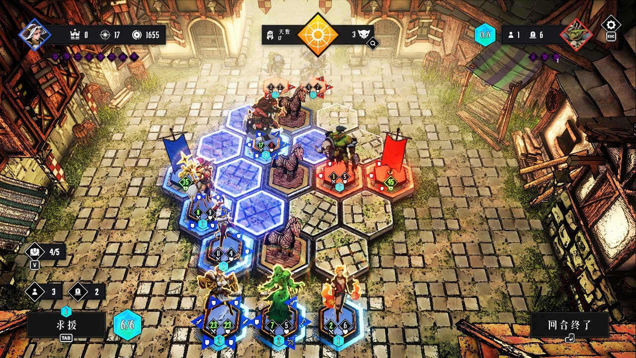 罪域征途|官方中文|Conquest Tactic : Realm of Sin - 2