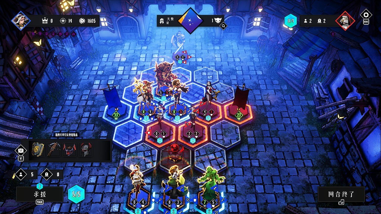 ss_fb7eb0f83ad30b7cc36e20f0c116ab12140b6660.1920x1080.jpg 罪域征途 Conquest Tactics:Realm of Sin|暗黑Roguelite战棋游戏|豪华中文版V1.0.5E(含堕誓行军+深罪统略全DLC)|百度网盘直链|解压即玩