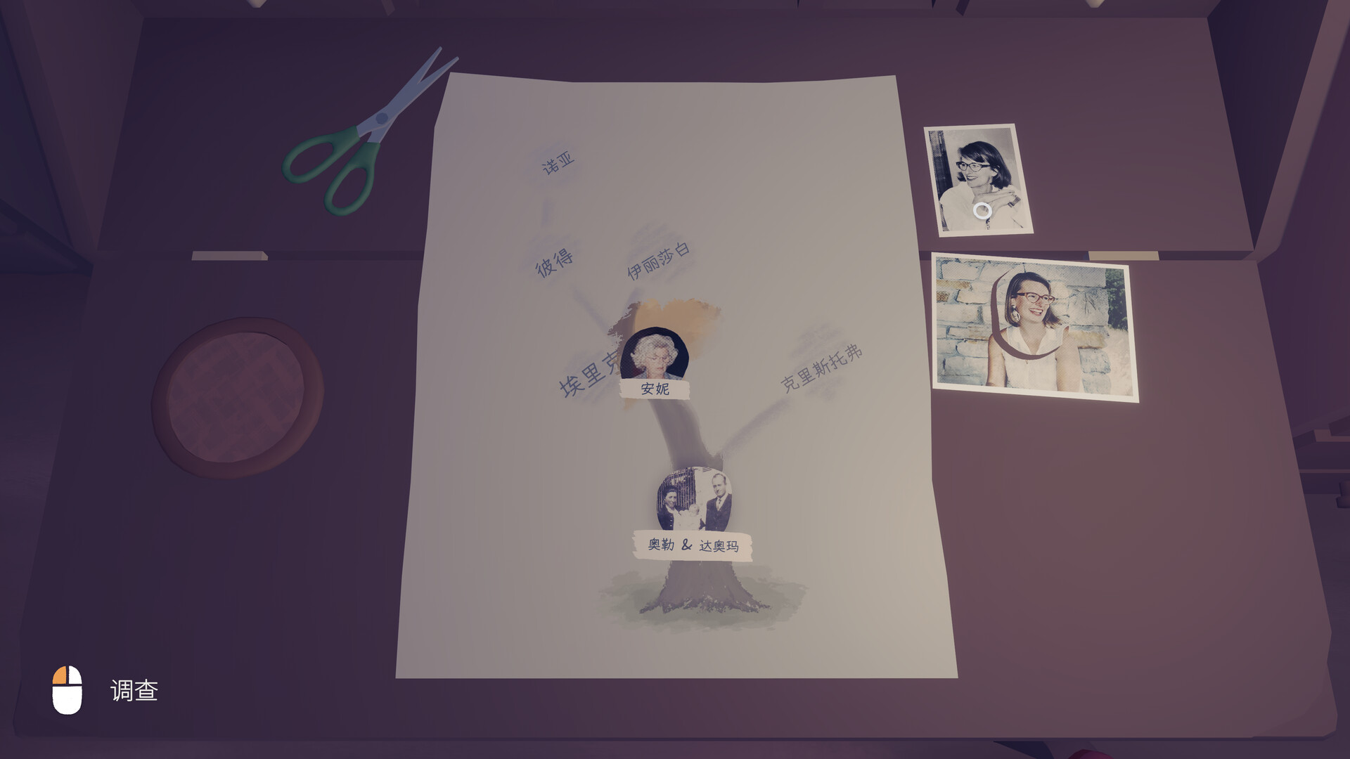 只愿有你/As Long As You're Here