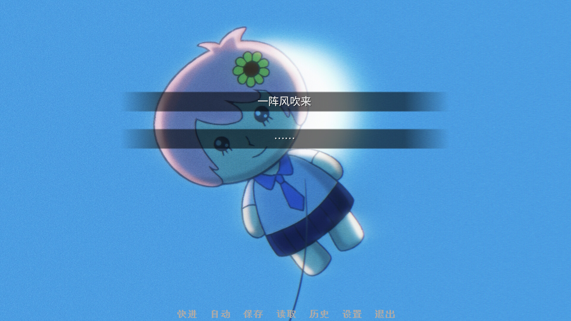 图片[6]-神明高中生（Cosmic High Schooler）Build.25117703 [中文][1.97G]-极客游戏