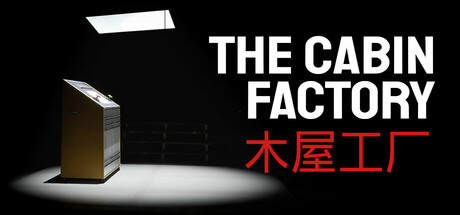 幽宅工坊/The Cabin Factory-秋风资源网