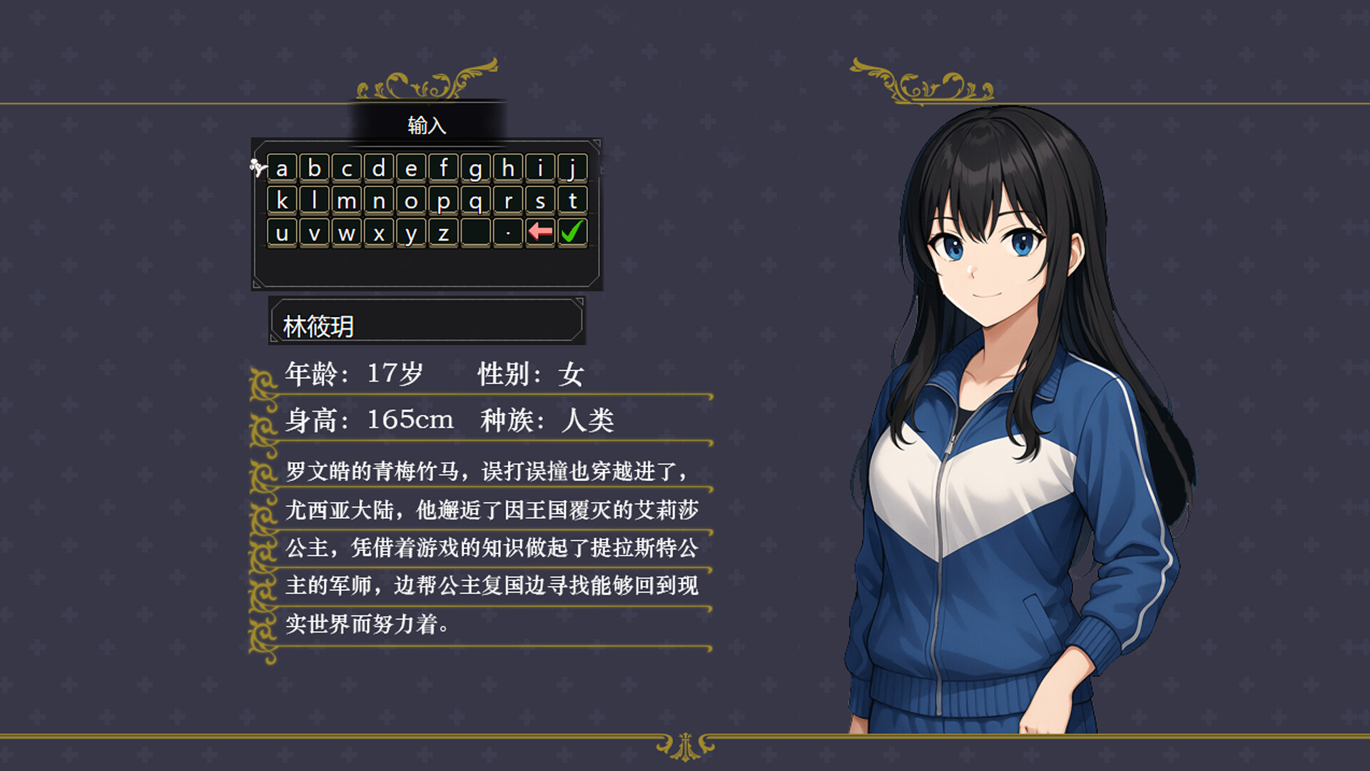 刻印战记1：法利兹传|1G大小|官方中文|Countermark Saga: The Tale of Fariz