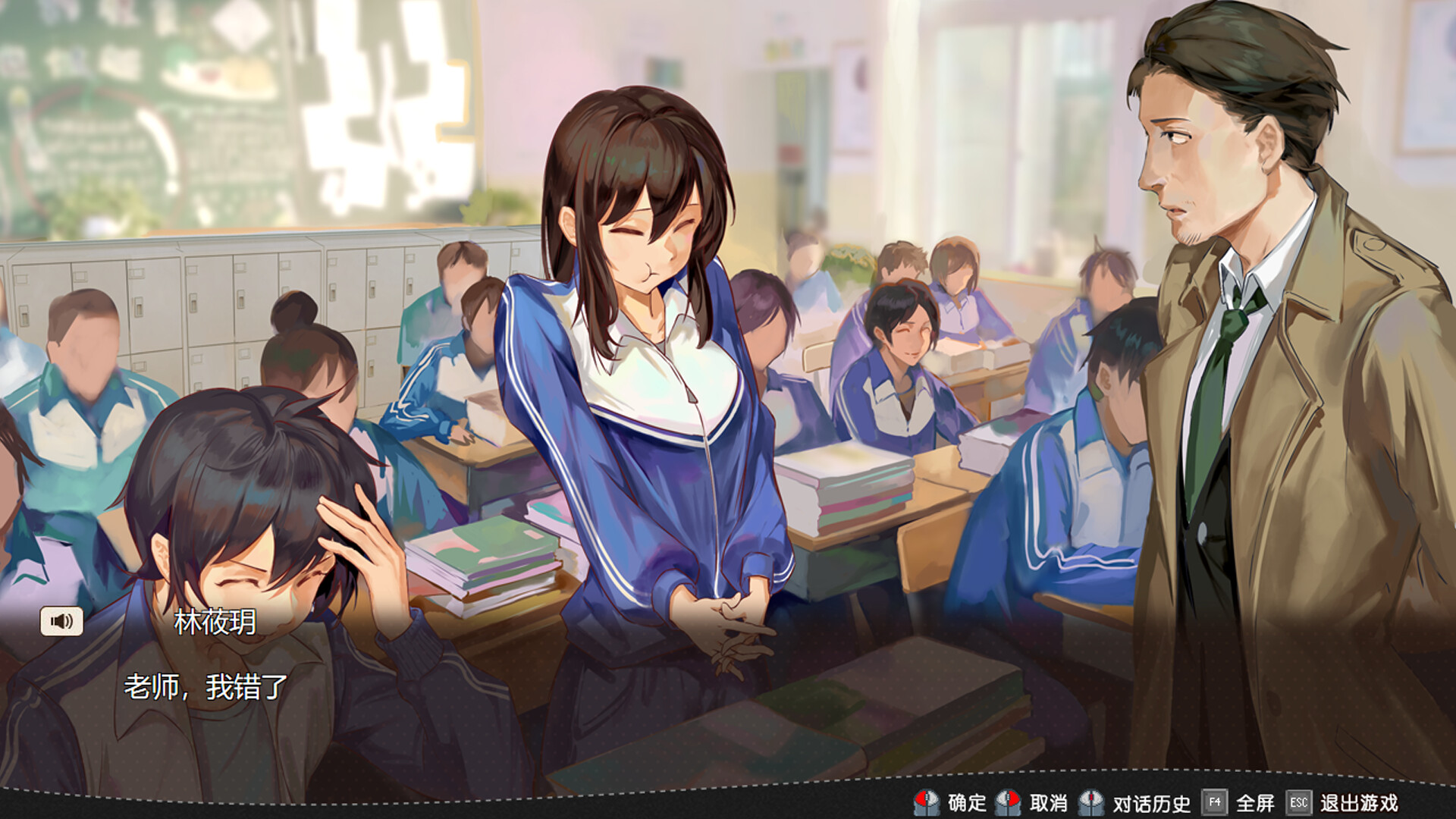 《刻印战记1:法利兹传》|中文|免安装硬盘版 《刻印战记1:法利兹传》|中文|免安装硬盘版