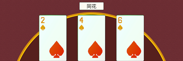 江城大赢家/Big Winner（V1.0.1.0614.2+集成Build.18867211升级档）
