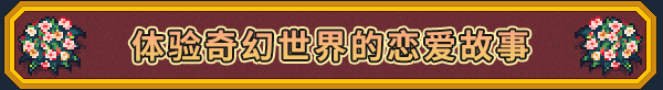 江城大赢家插图6