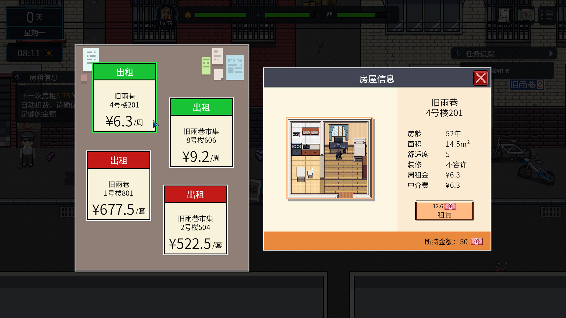 ss_8a5a462352c2c51933594a8f0a12d2a556f46617.1920x1080