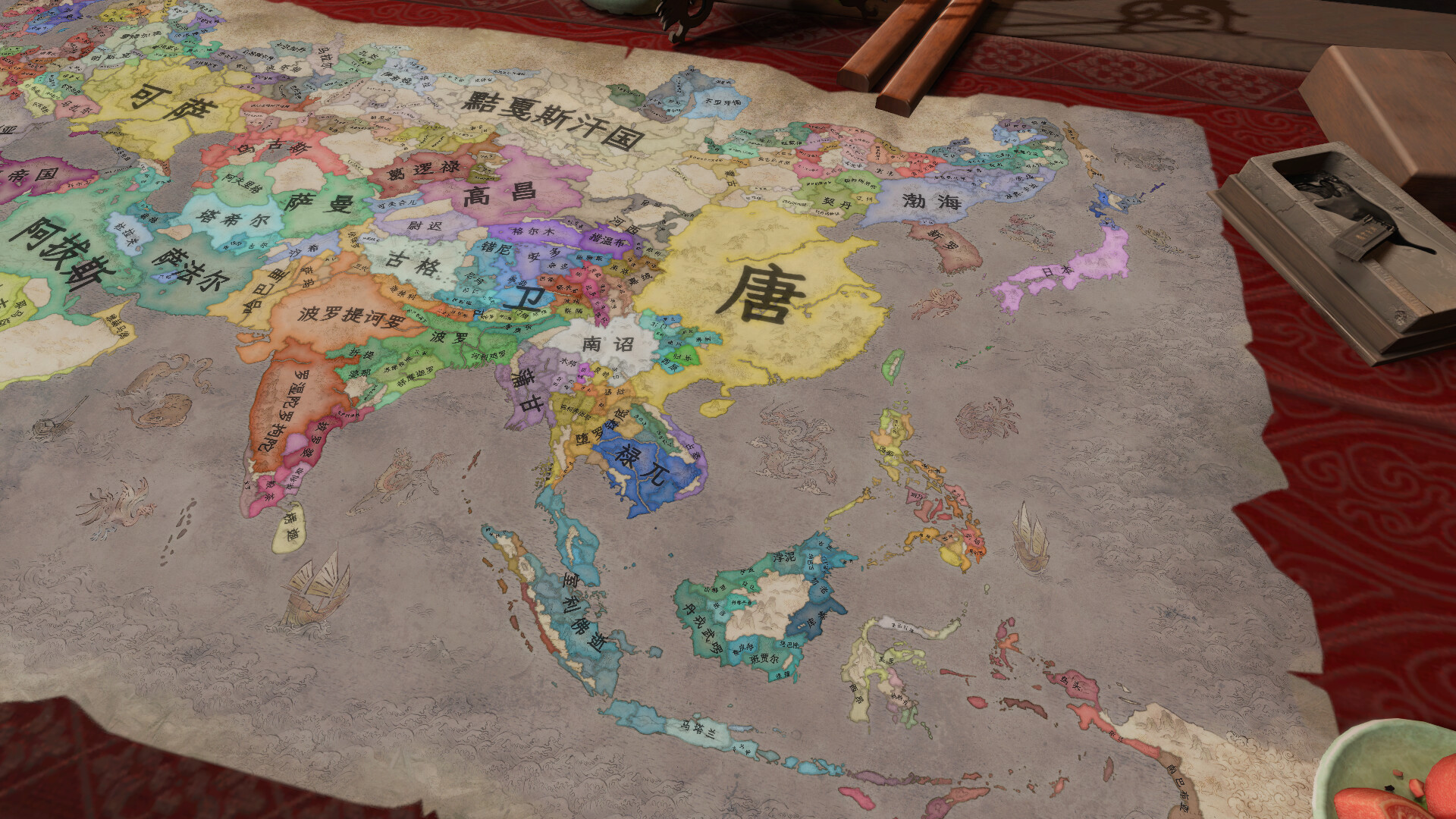 图片[1]-十字军之王3 新DLC 中国：天命攸归 整合版 | Crusader Kings III: All Under Heaven-Agame游戏中心